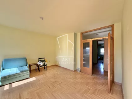 Ivice Devčića | 4zida.rs