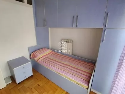 Trstenjakova | 4zida.rs
