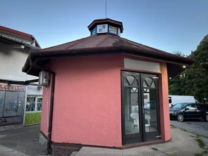 Nade Dimić 17 | 4zida.rs