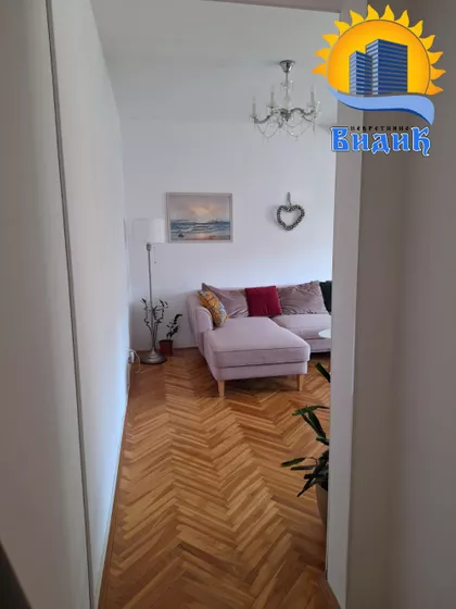 Petra Martinovića | 4zida.rs