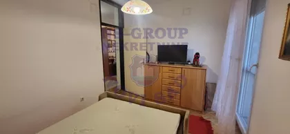 Novo Naselje | 4zida.rs