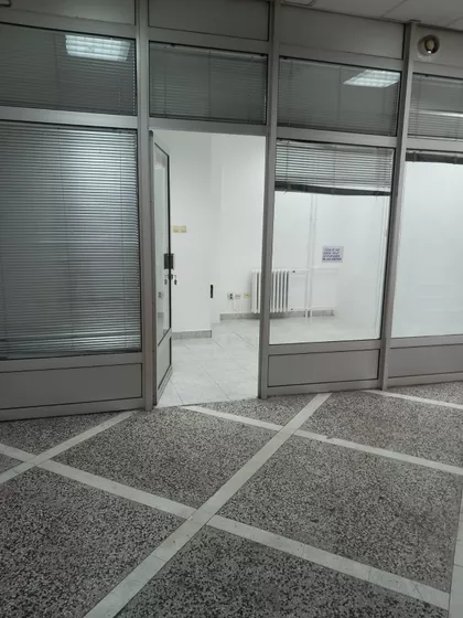 Požeška | 4zida.rs