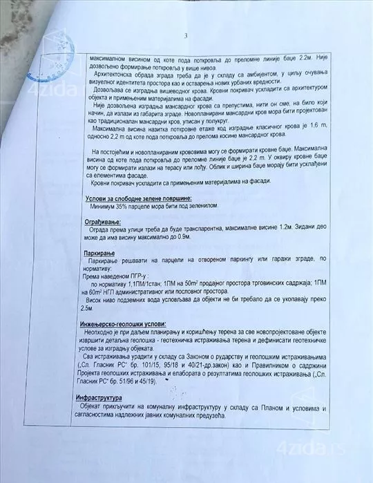Građevinsko zemljište | 4zida