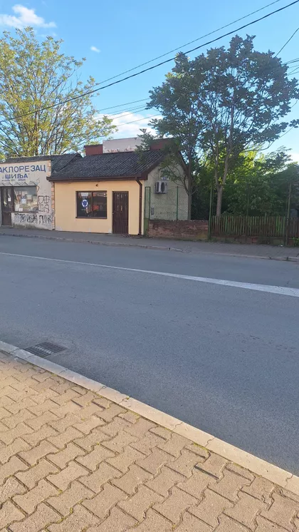 Kamičak | 4zida.rs