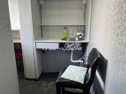 Lomina | 4zida.rs