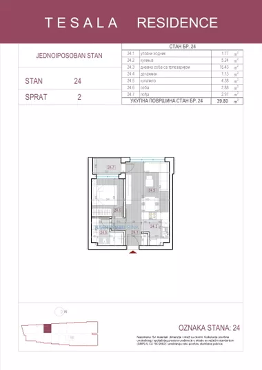 Ovčanski put 3 | 4zida.rs