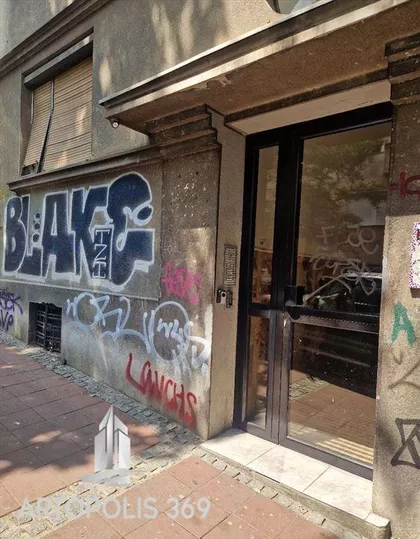Dobračina | 4zida.rs