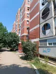 Beograd, Rakovica opština, Vidikovac | 4zida.rs | 4zida.rs