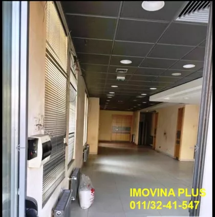 Bulevar kralja Aleksandra | 4zida.rs