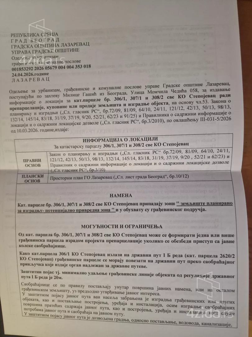 Građevinsko zemljište | 4zida