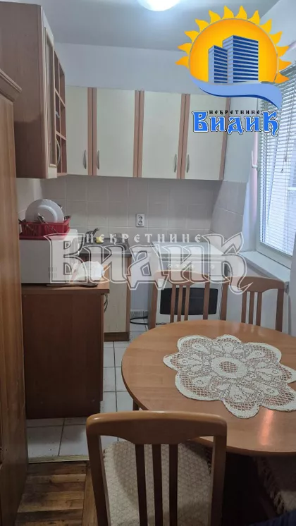 Rasinska | 4zida.rs