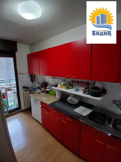 Borska | 4zida.rs