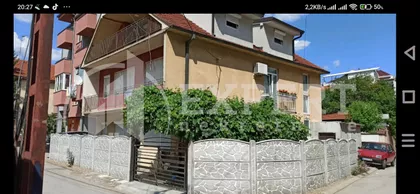 Knjazevačka | 4zida.rs