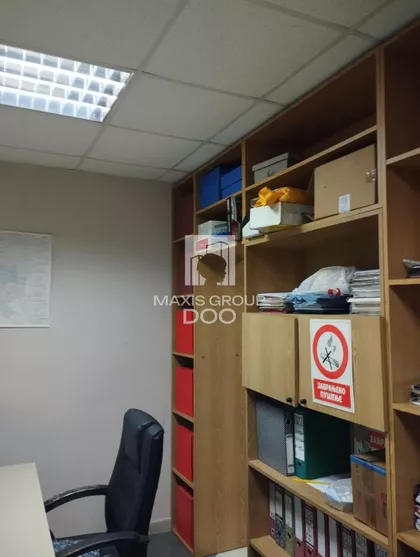 Milovana Gušića | 4zida.rs