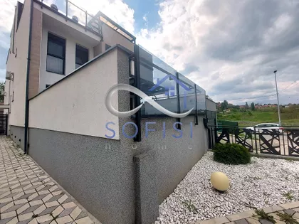 Sremska Kamenica | 4zida.rs