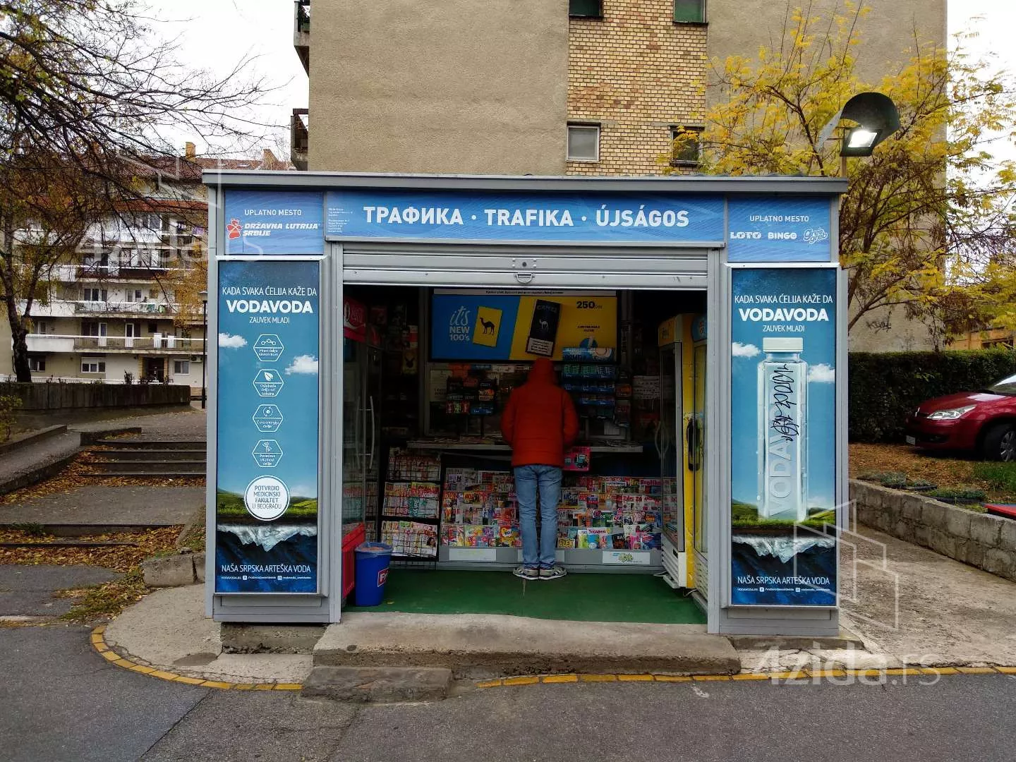 Kiosk | 4zida