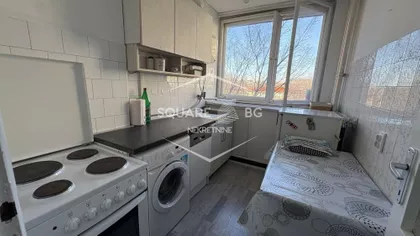 Pariske komune | 4zida.rs