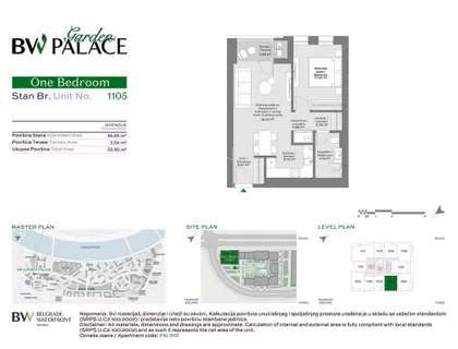 Luke Ćelovića Trebinjca | 4zida.rs