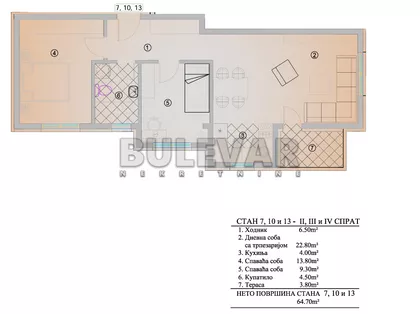 Krfska | 4zida.rs
