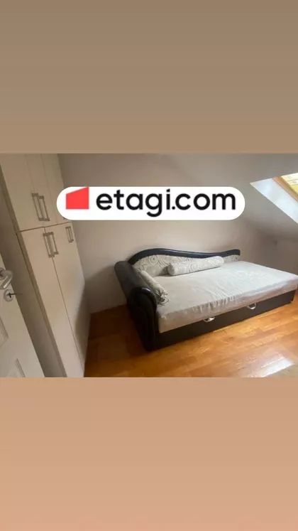 Stojana Protića | 4zida.rs