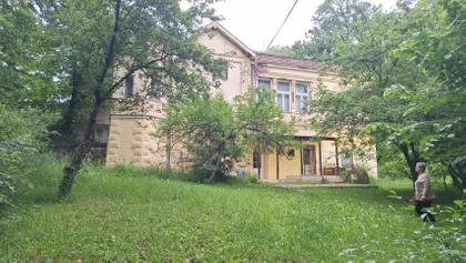 Heroja Čajke | 4zida.rs
