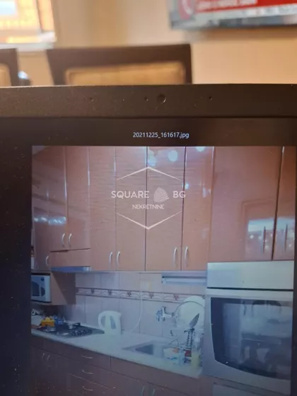 Dragana Rakića | 4zida.rs