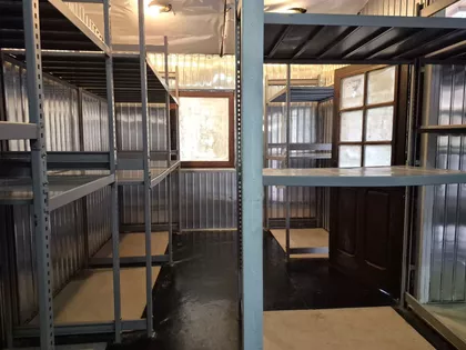 Zvezdarska Šuma | 4zida.rs