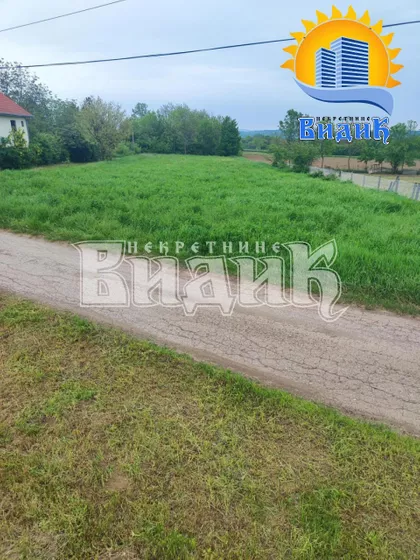 Dragoljuba Milovanovića Drajana | 4zida.rs