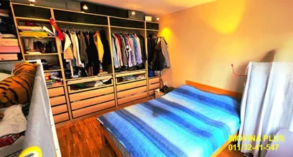 Hadži Đerina | 4zida.rs