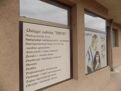 Jagodnjak | 4zida.rs