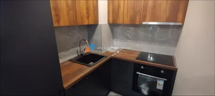 Trošarina | 4zida.rs
