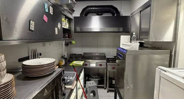 Ugostiteljski objekat | 4zida