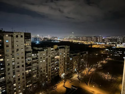 Gandijeva | 4zida.rs