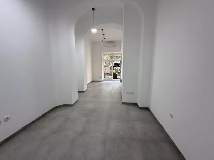 Centar | 4zida.rs