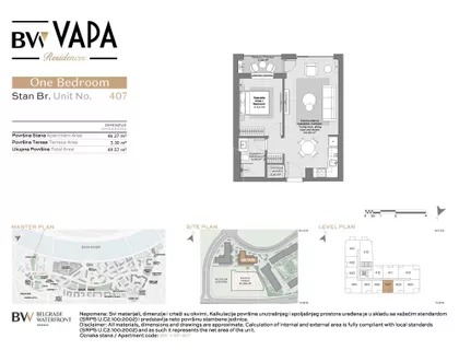 Luke Ćelovića Trebinjca | 4zida.rs