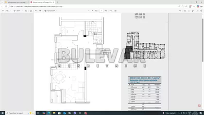 Cetinjska | 4zida.rs