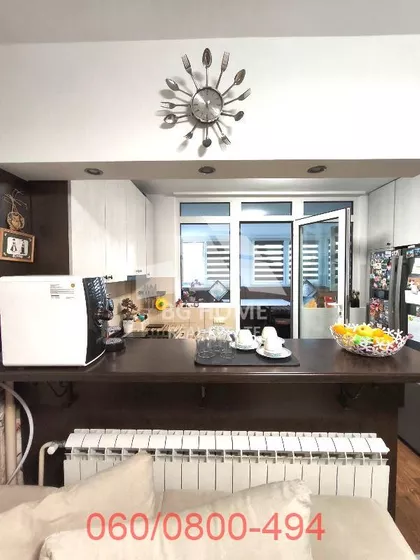 Vidikovački venac | 4zida.rs