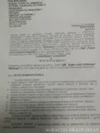 Poljoprivredno zemljište | 4zida