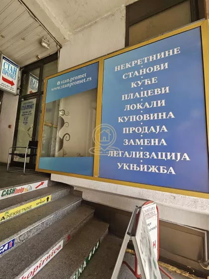 Centar | 4zida.rs