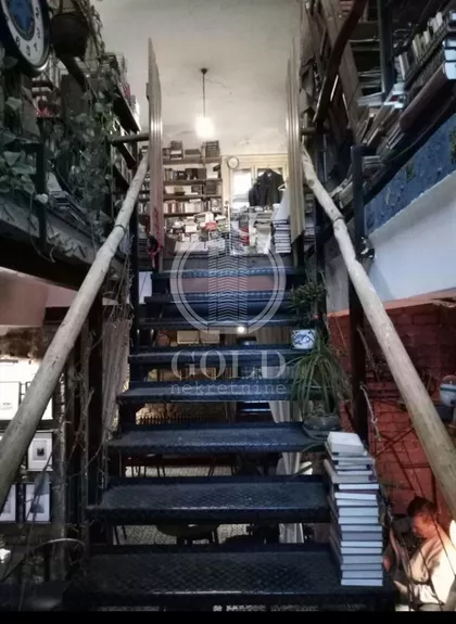 Novi Sad - Centar | 4zida.rs