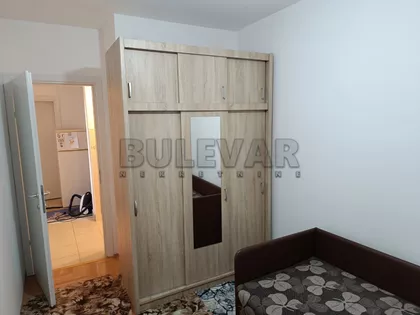 Vojislava Ilića | 4zida.rs
