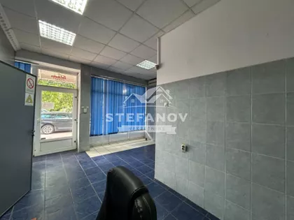 Lesnina | 4zida.rs