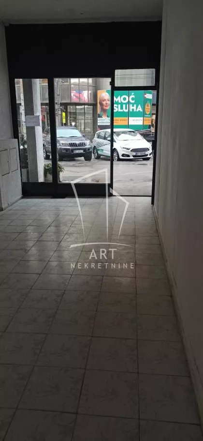 Makenzijeva | 4zida.rs