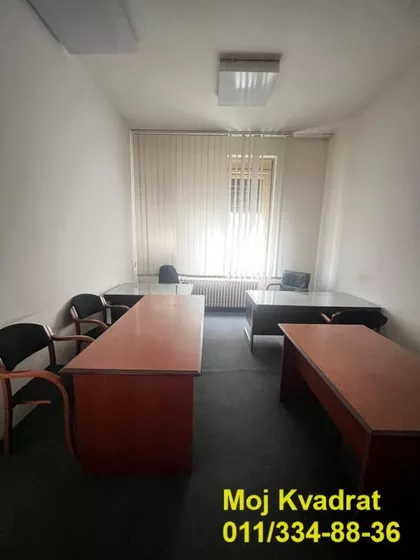 Trg Nikole Pašića | 4zida.rs