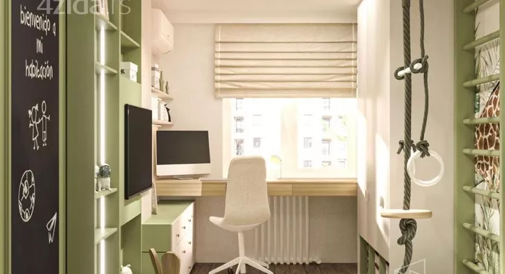 Četvoroiposoban stan | 4zida