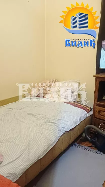 Šavnička | 4zida.rs