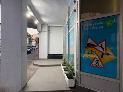 Radnih Akcija | 4zida.rs