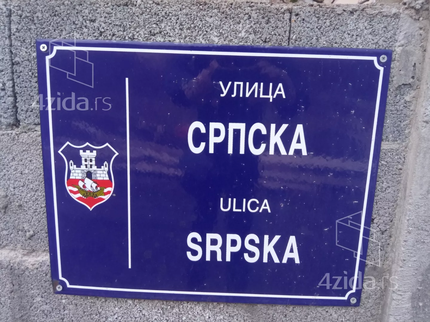 3-etažna kuća | 4zida