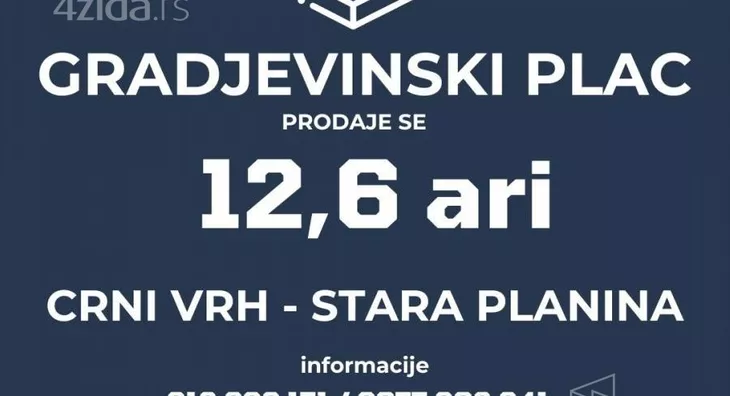 Građevinsko zemljište | 4zida