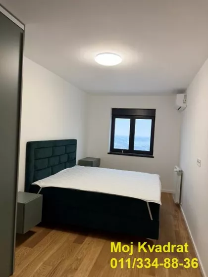 Dragoslava Srejovića | 4zida.rs